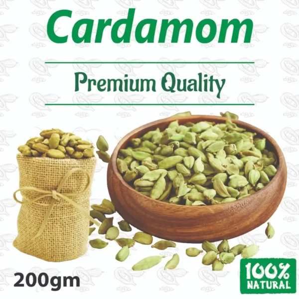 Cardamom - Premium Quality